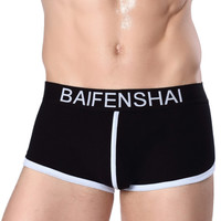 uploads/erp/collection/images/Underwear men/lqlxzd/XU0103221/img_b/img_b_XU0103221_2_X3jsyhQSiOLU3QubRHjAVzM3Bq-rfou6